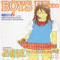 BOYS BE...러브코퍼레이션(1~6완)